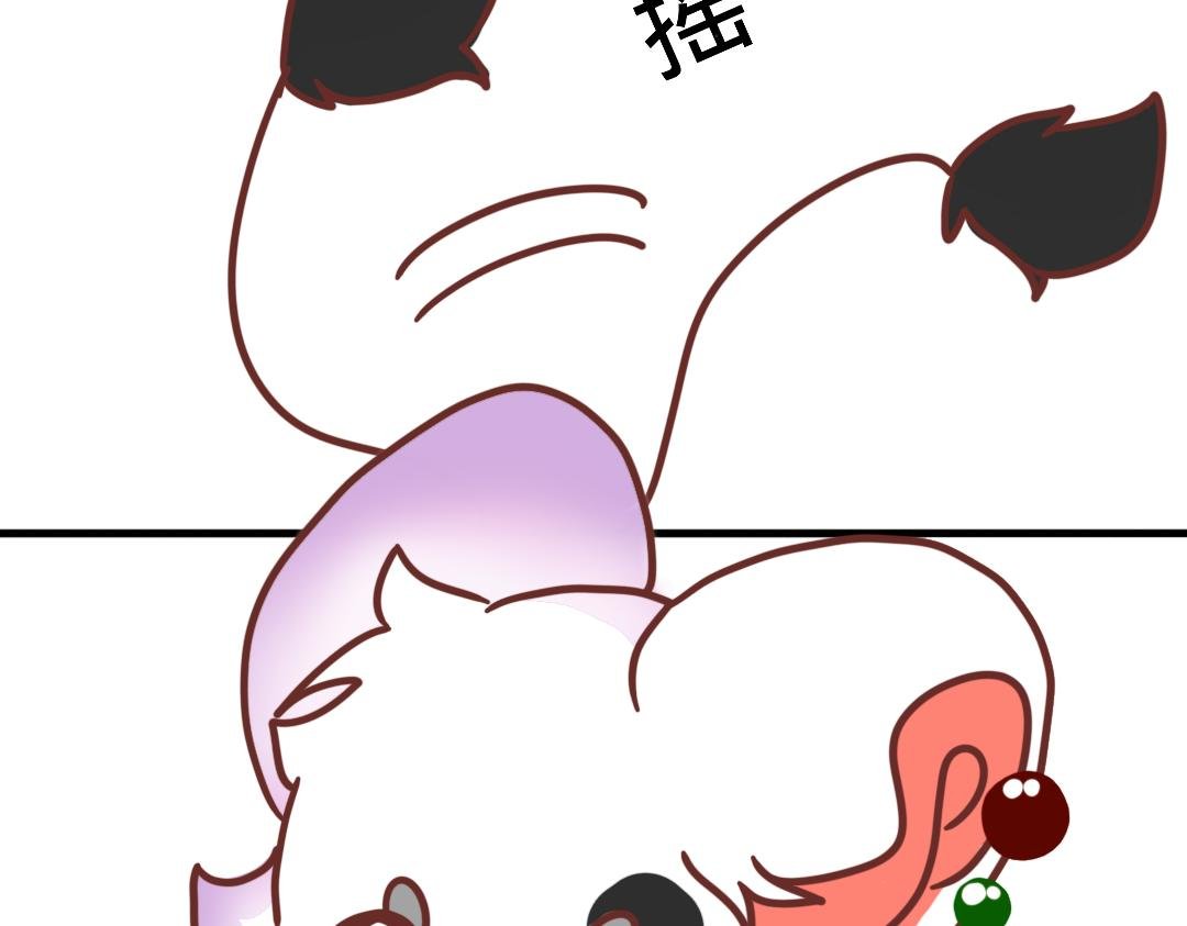 一个不小心就发现了上司的大阴谋