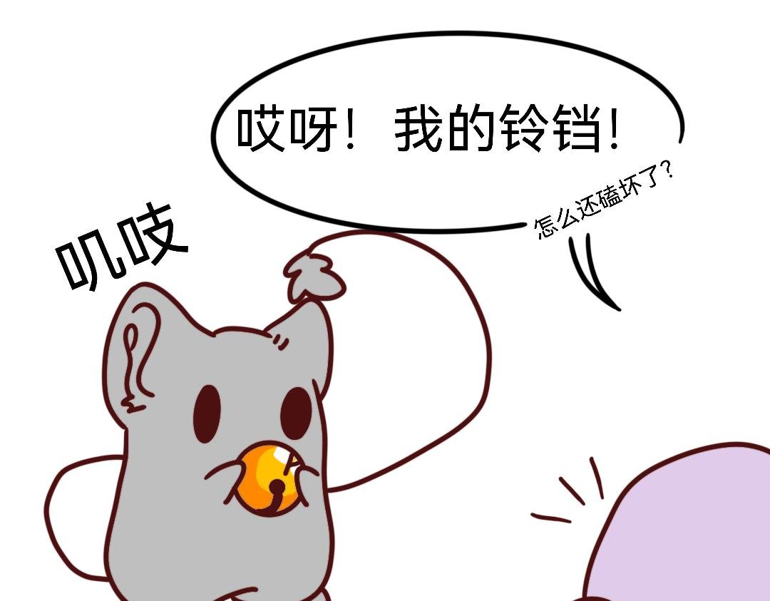 一个不小心就发现了上司的大阴谋