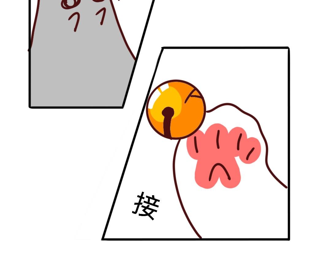 一个不小心就发现了上司的大阴谋