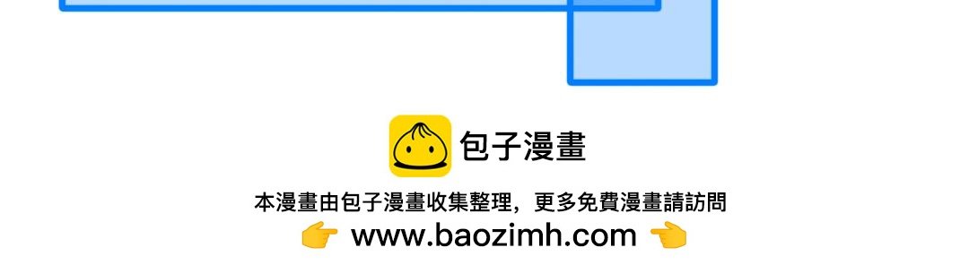 一个不小心就发现了上司的大阴谋
