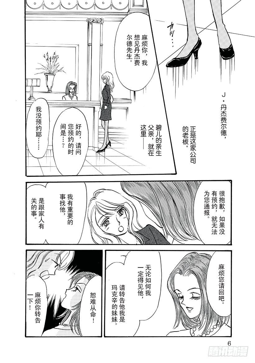 第1章