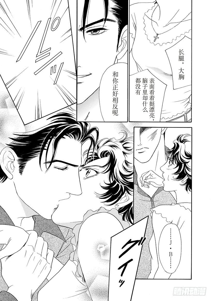 第2章