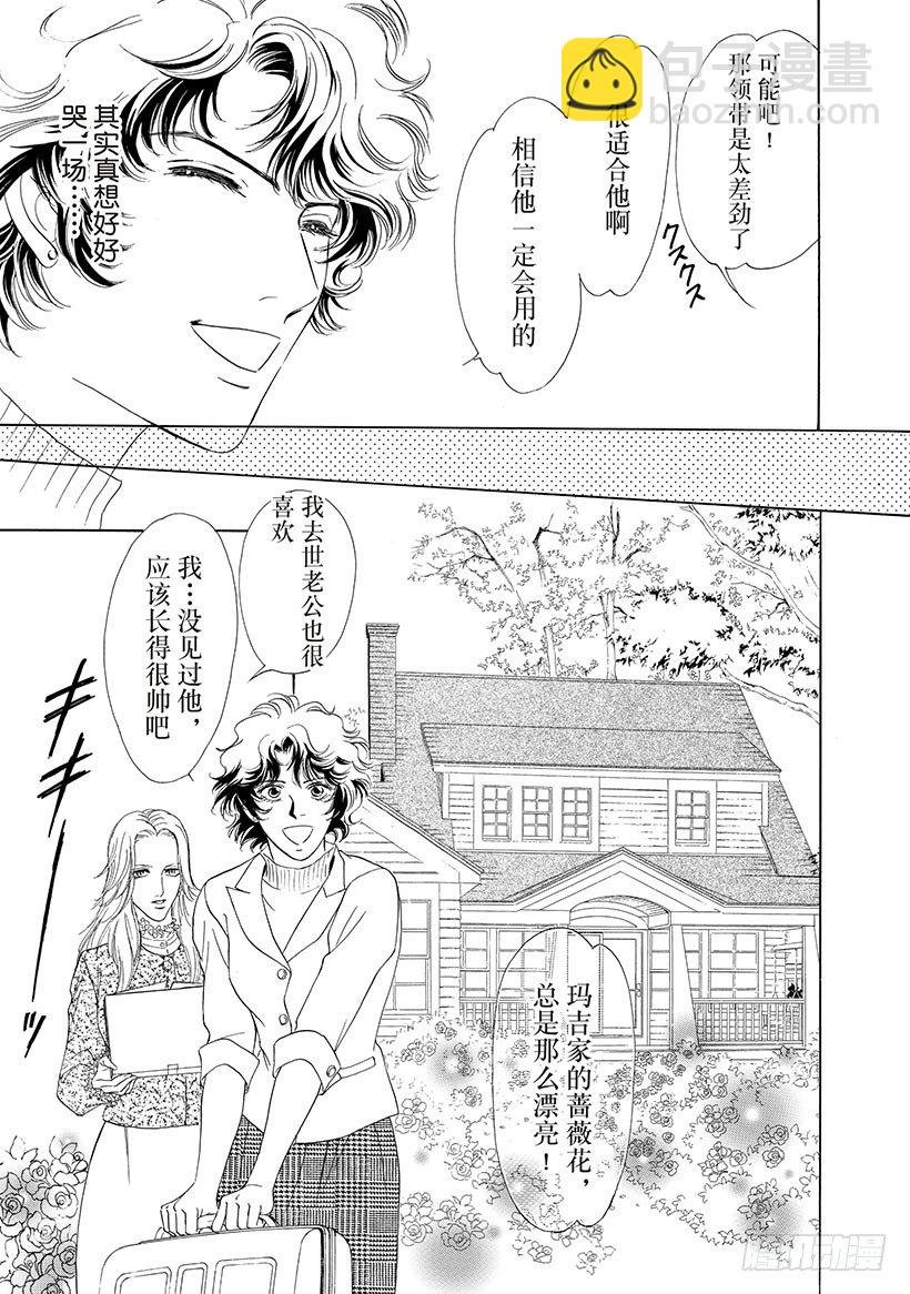 第2章