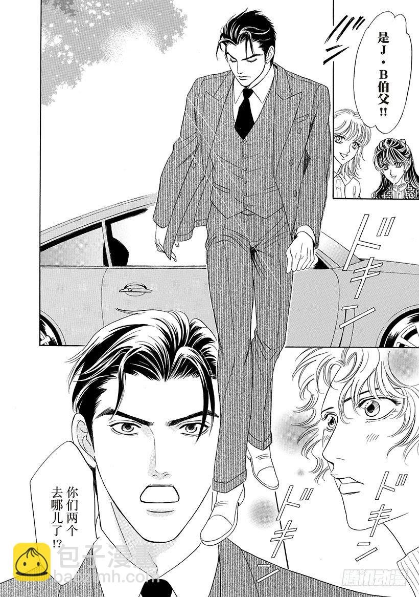 第2章