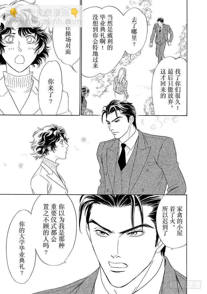 第2章