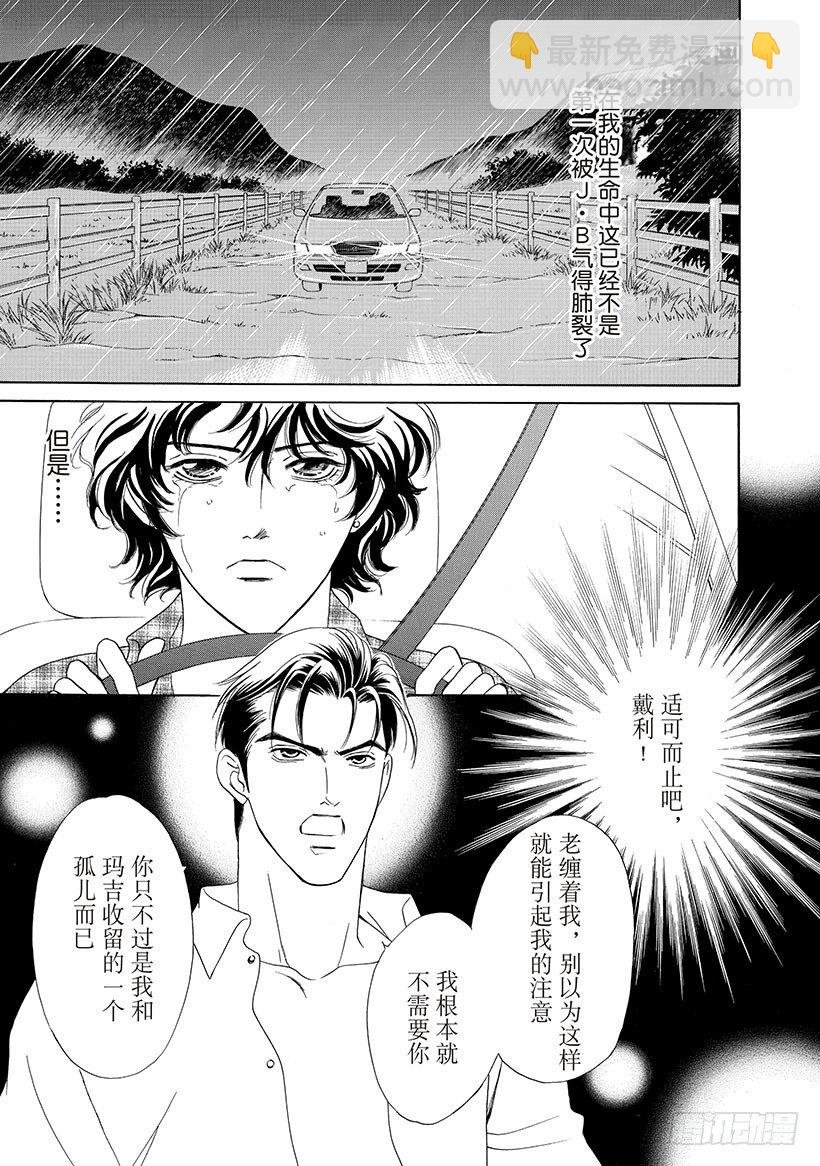 第1章