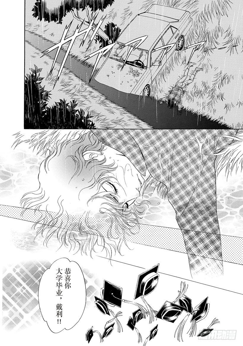 第1章