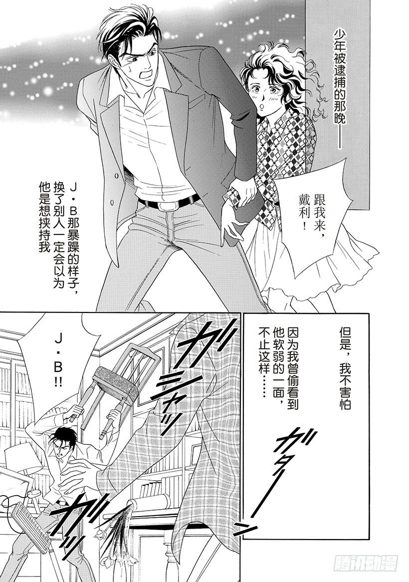 第1章