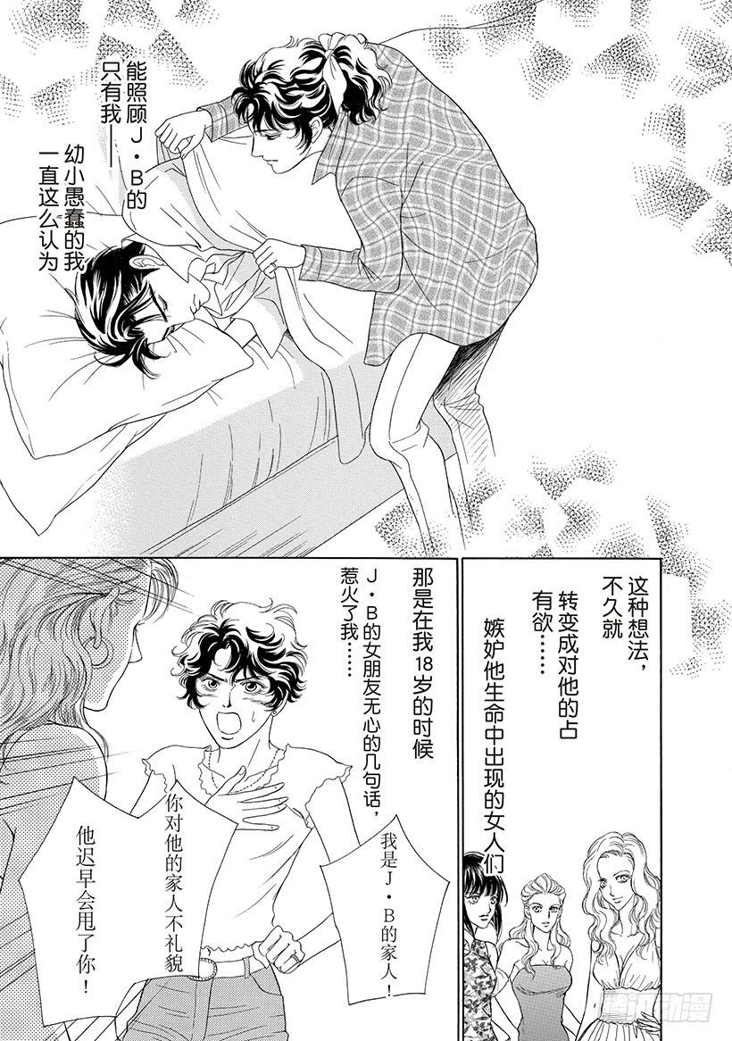 第1章