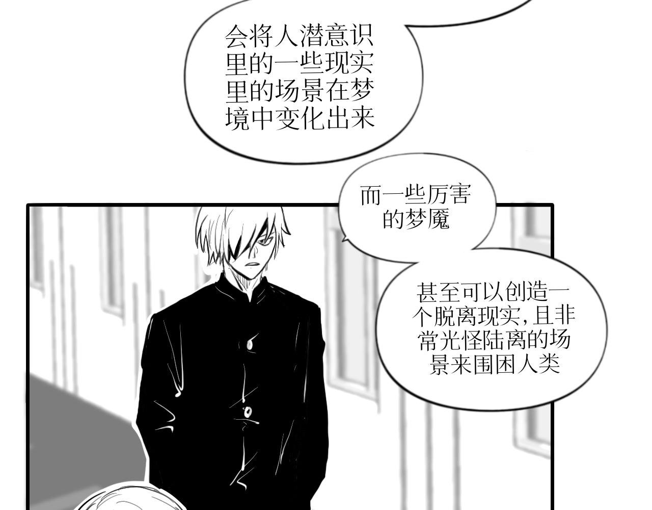 2•再识