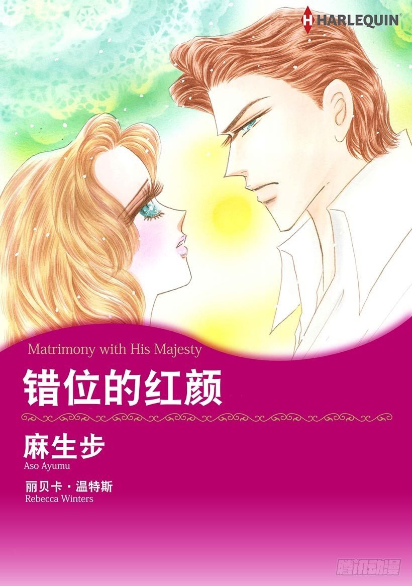第1章