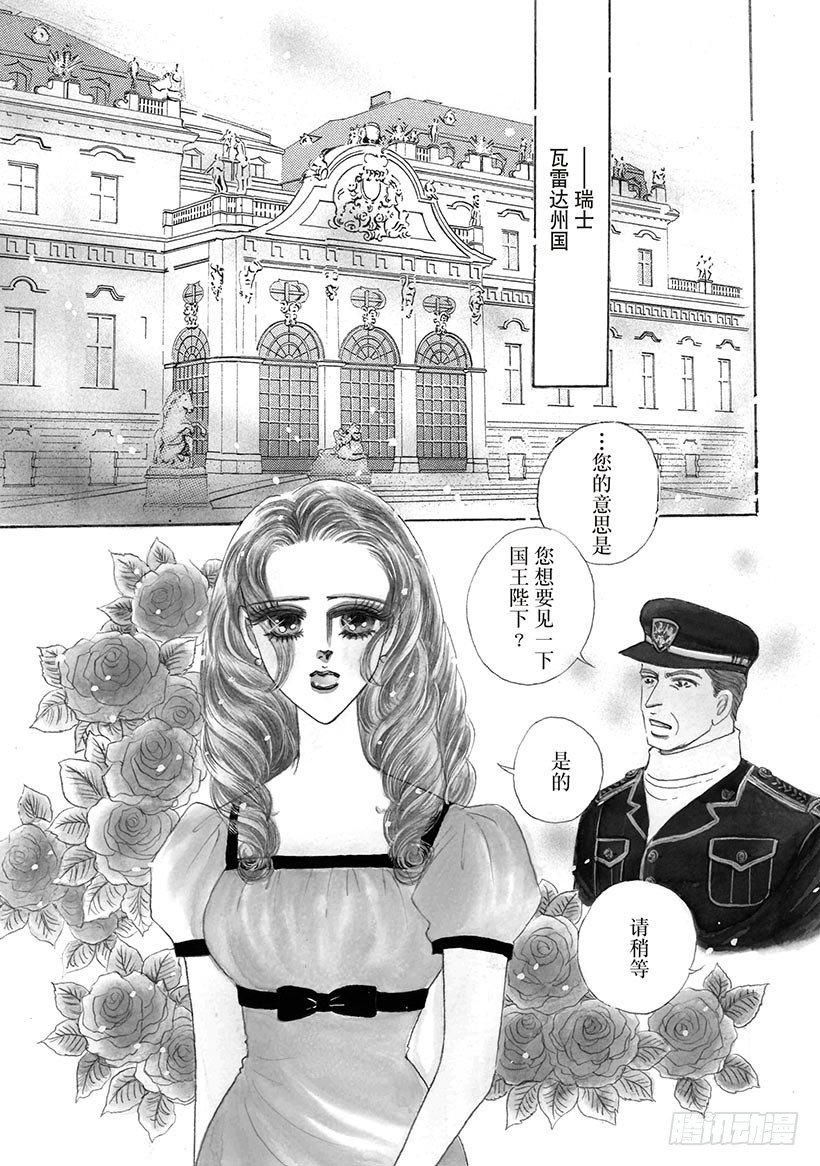 第1章
