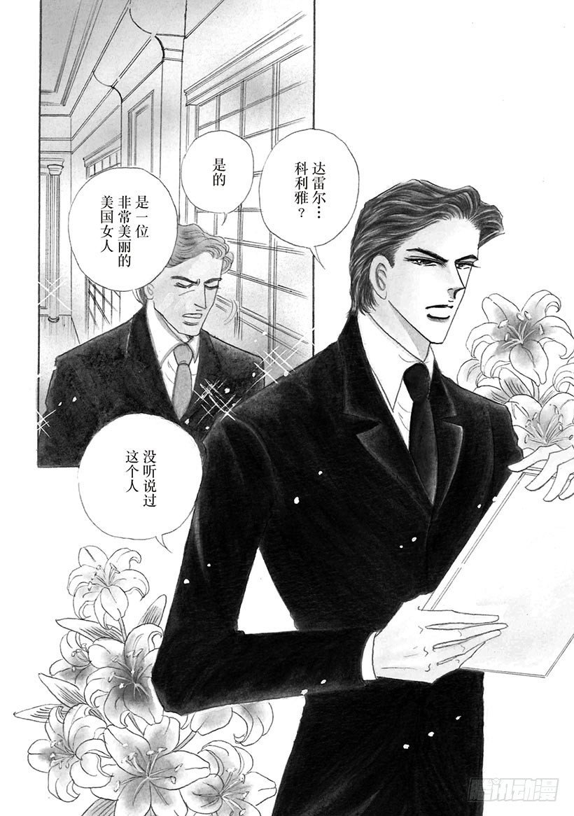 第1章