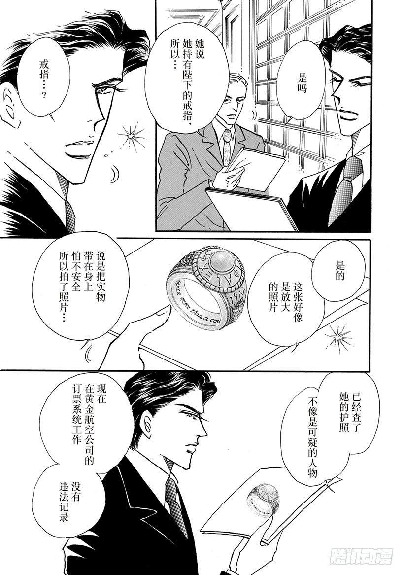 第1章