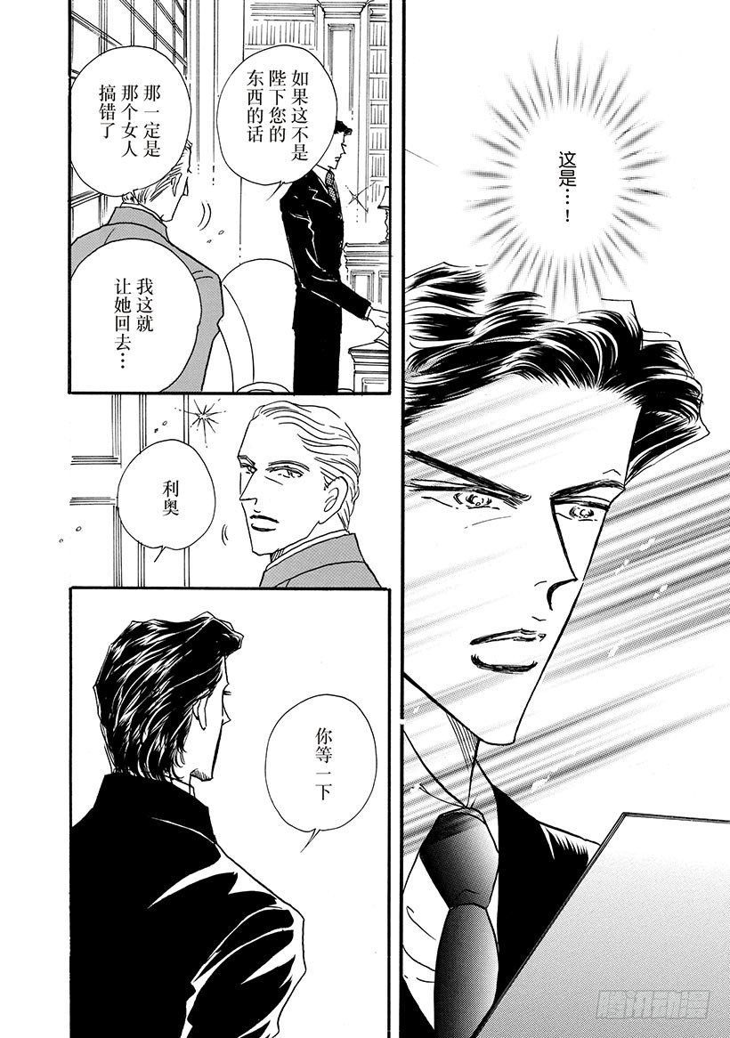 第1章