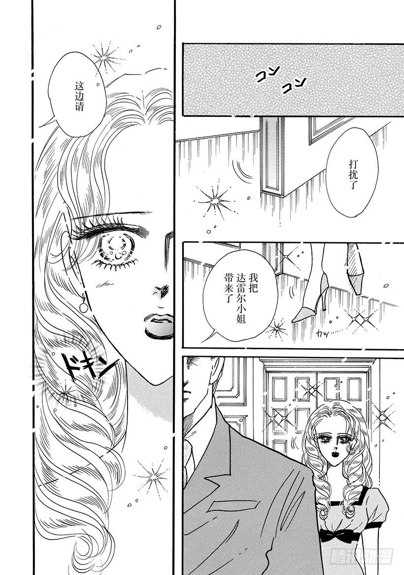 第1章