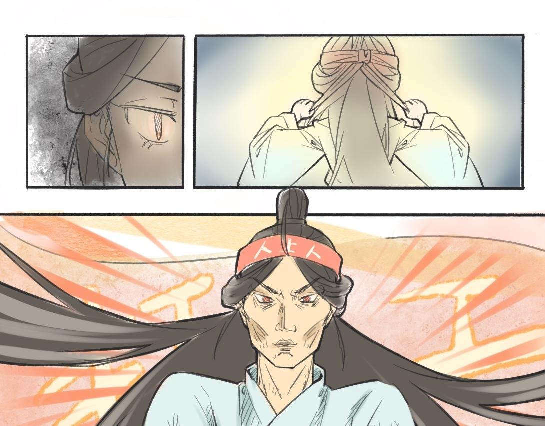 相见