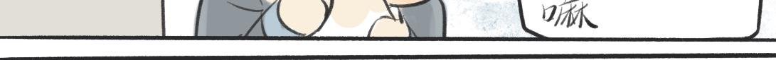 相见