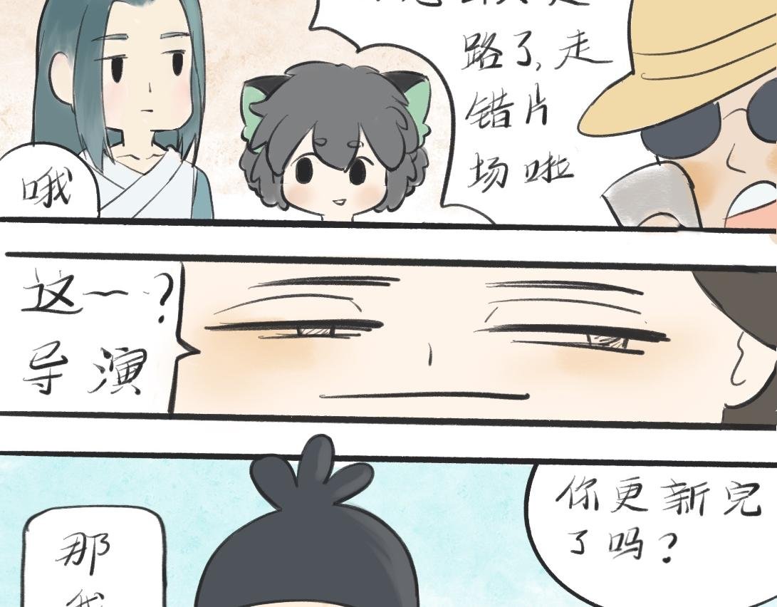相见