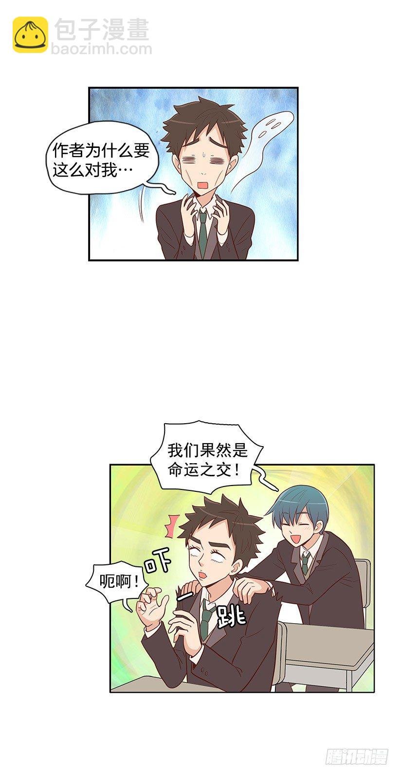 这个气氛