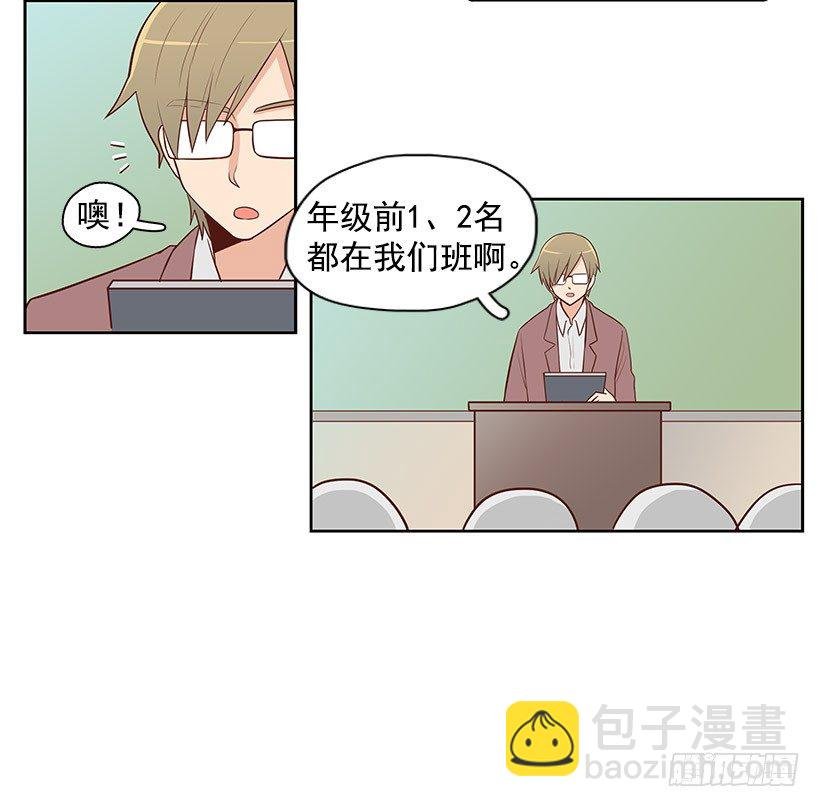 这个气氛