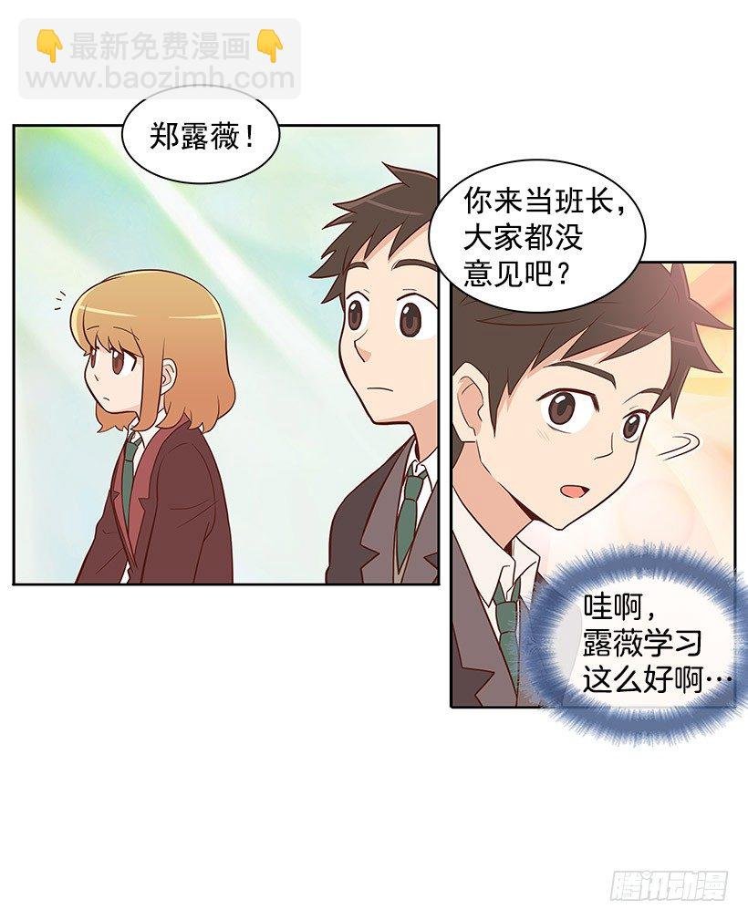 这个气氛