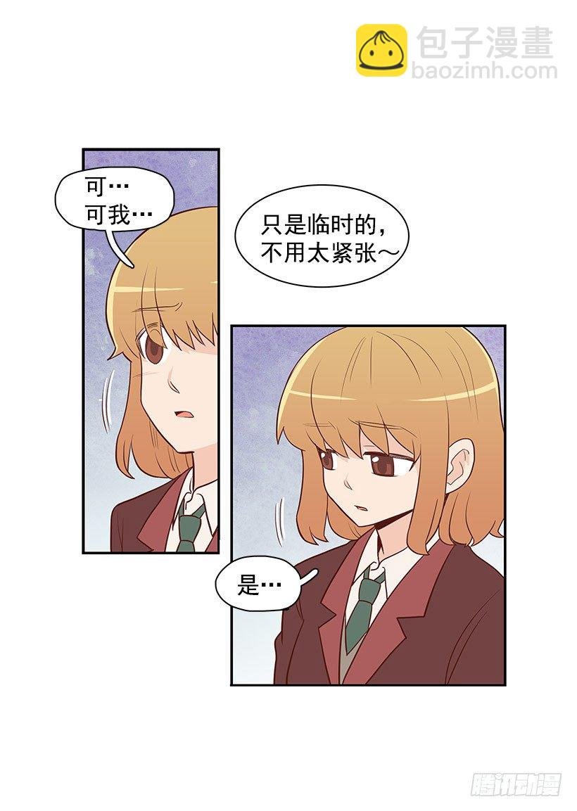 这个气氛