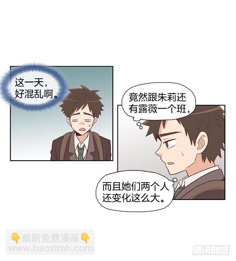 这个气氛