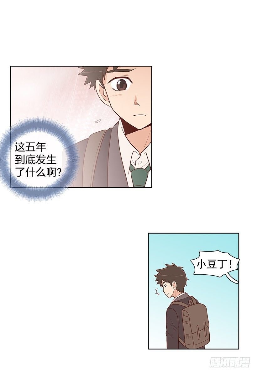 这个气氛