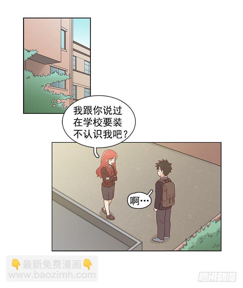 这个气氛