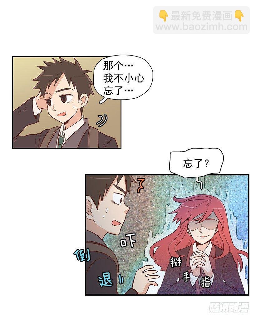 这个气氛