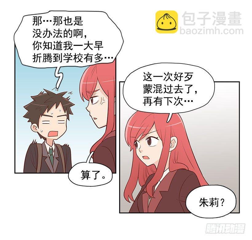 这个气氛