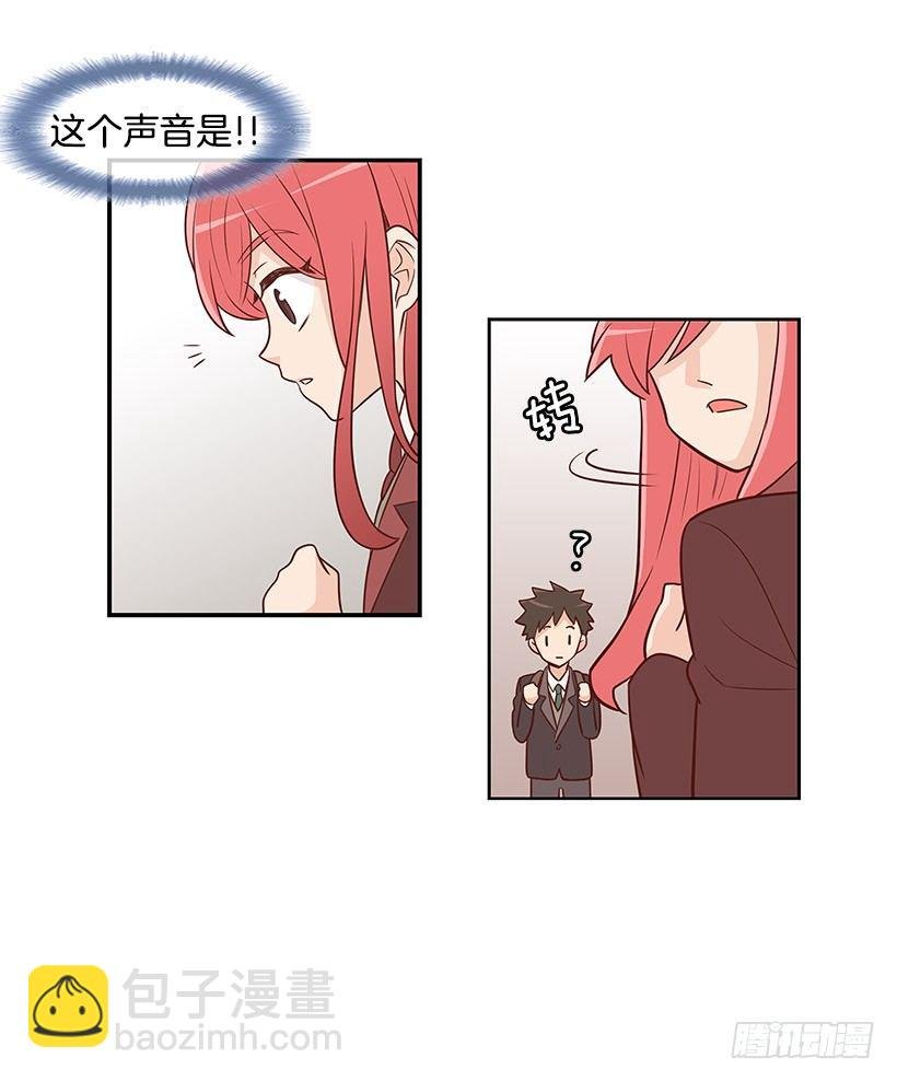 这个气氛