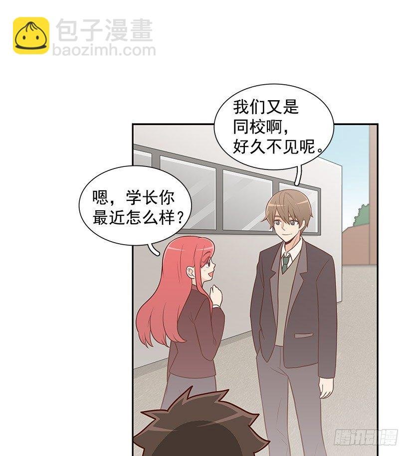 这个气氛