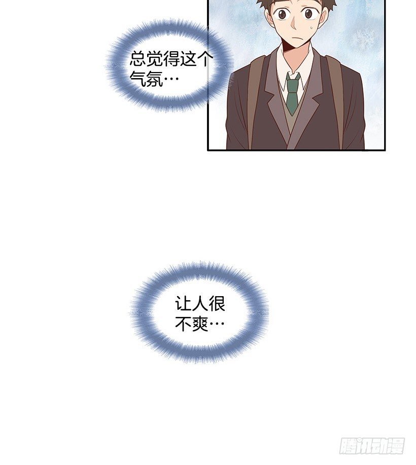 这个气氛