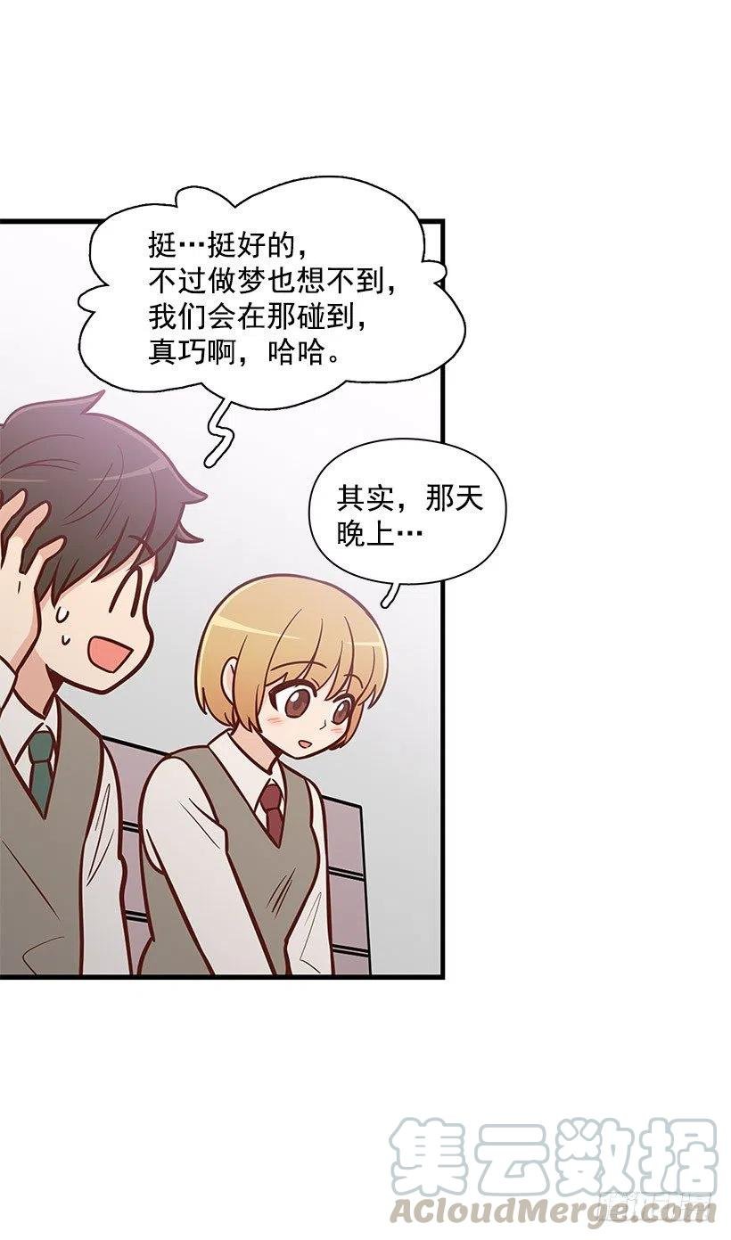 唱歌