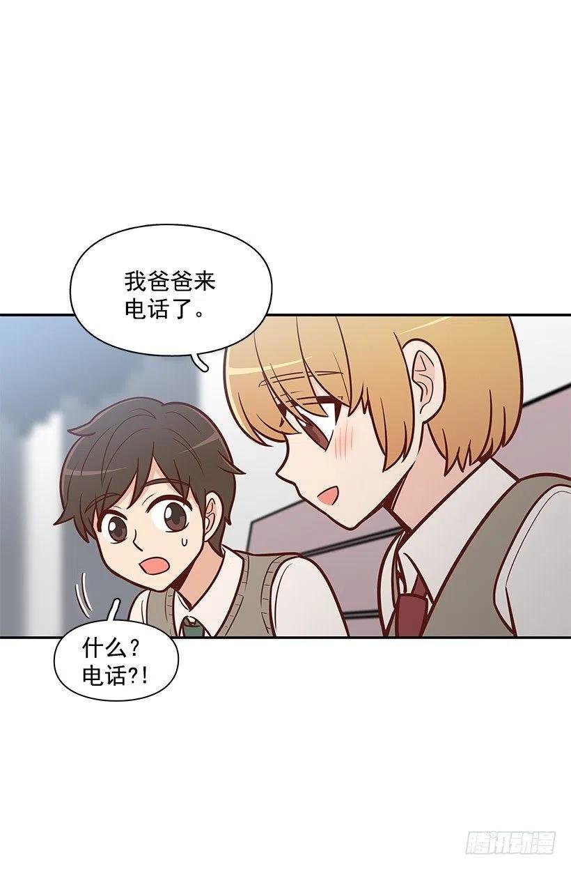 唱歌