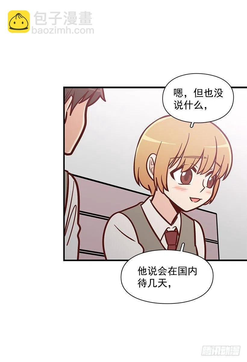 唱歌