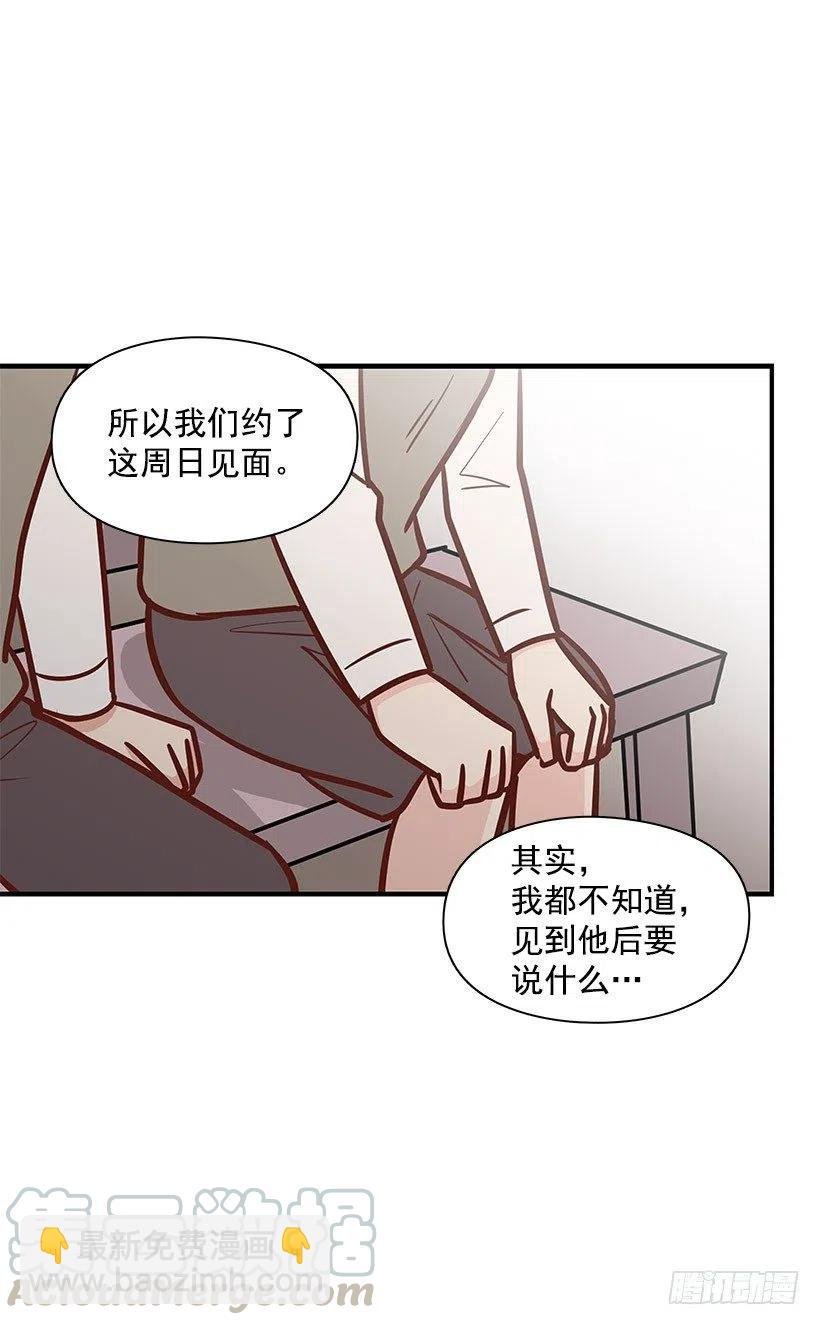 唱歌