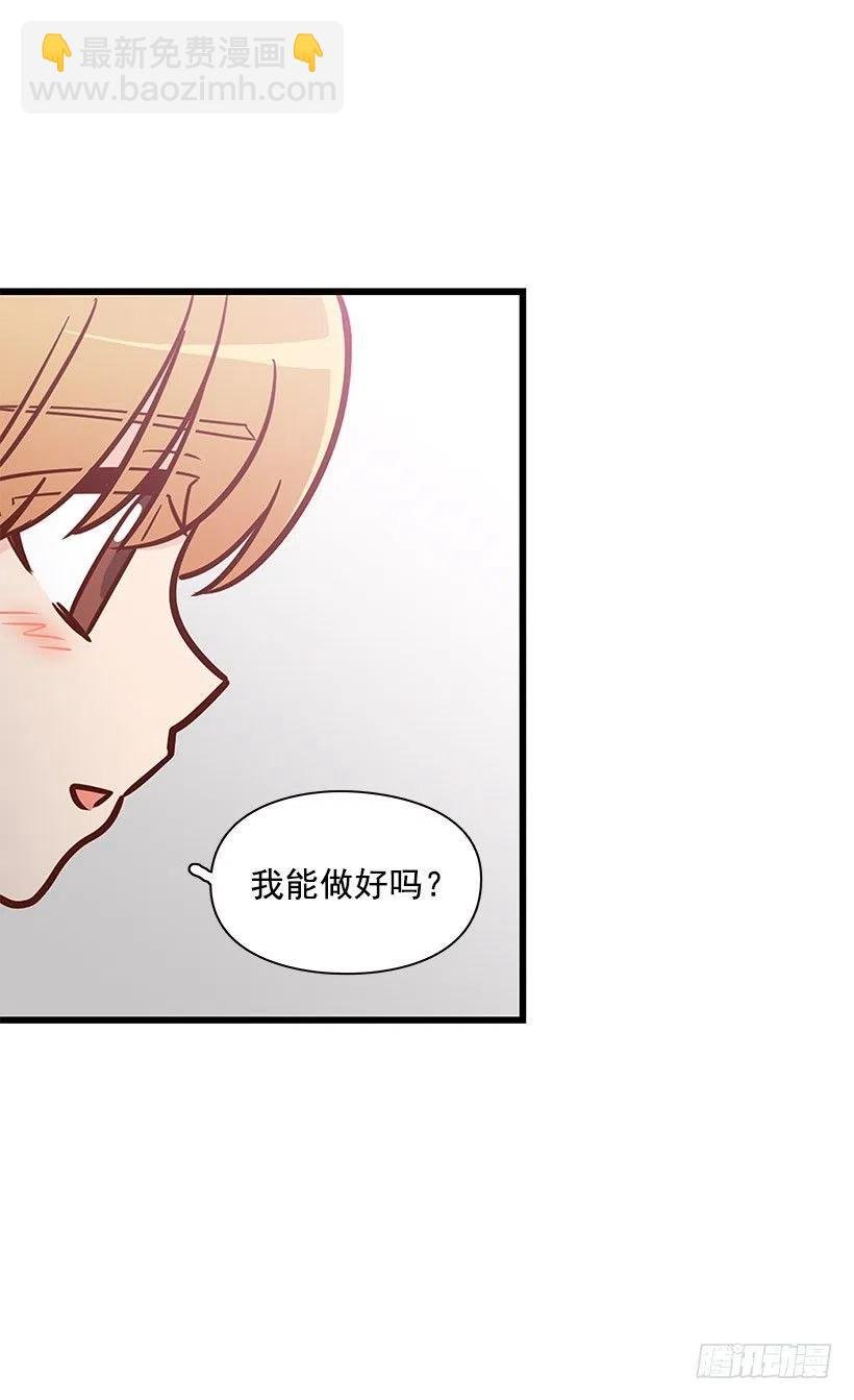 唱歌