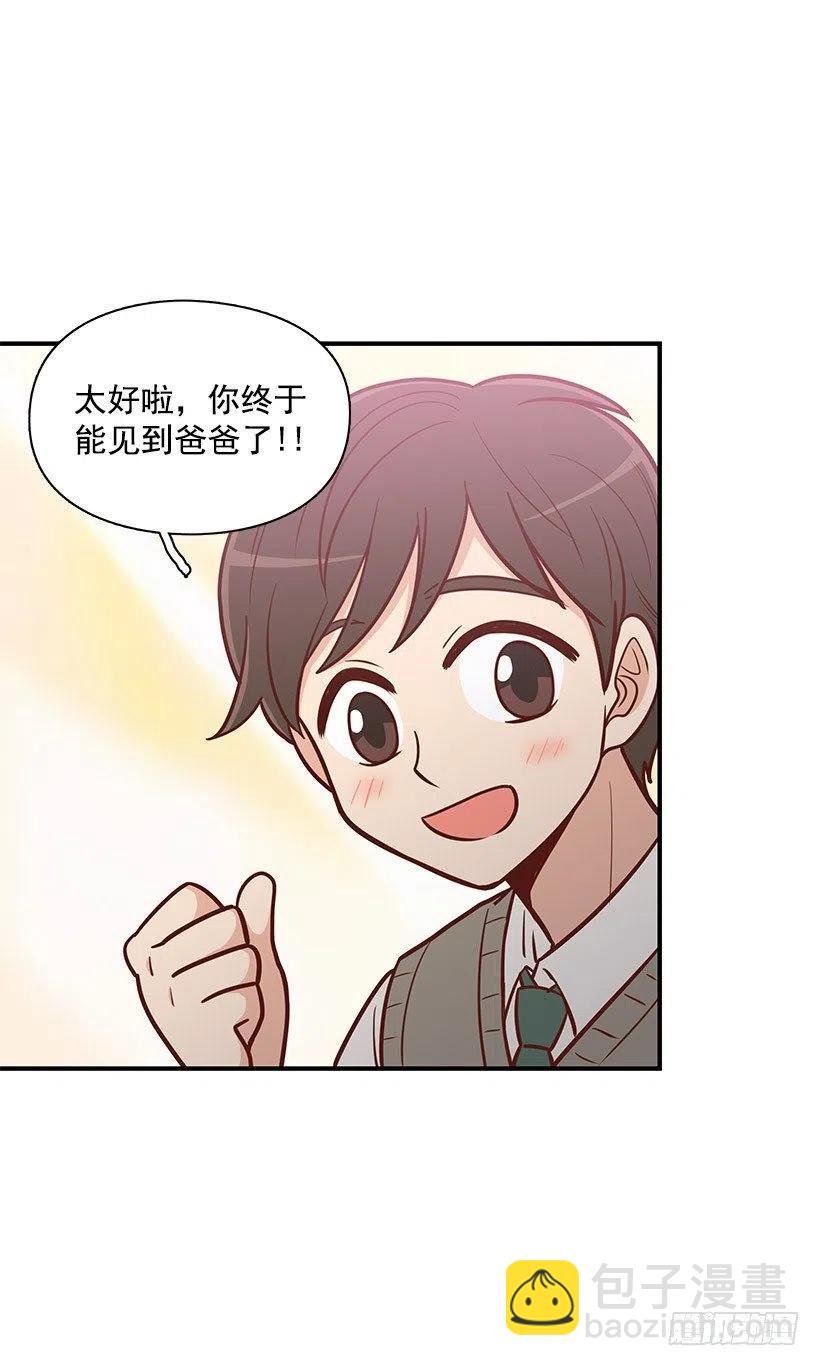 唱歌