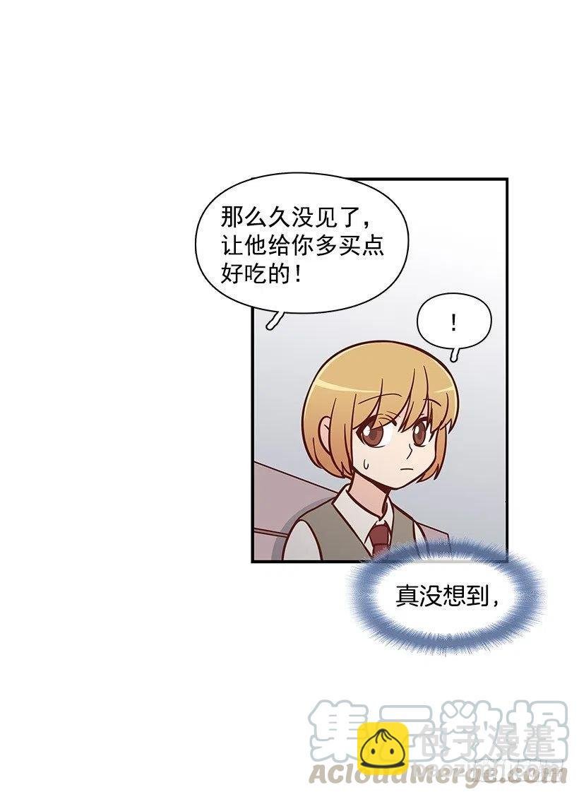 唱歌
