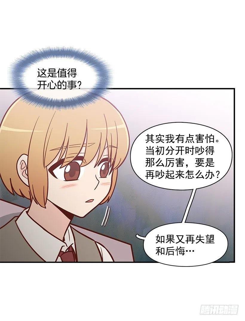 唱歌