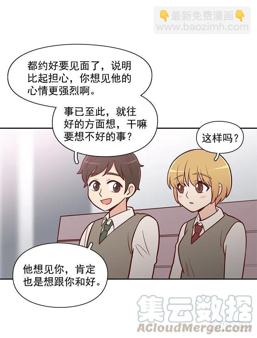 唱歌