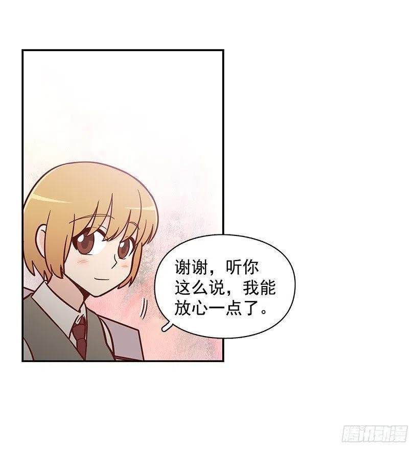 唱歌
