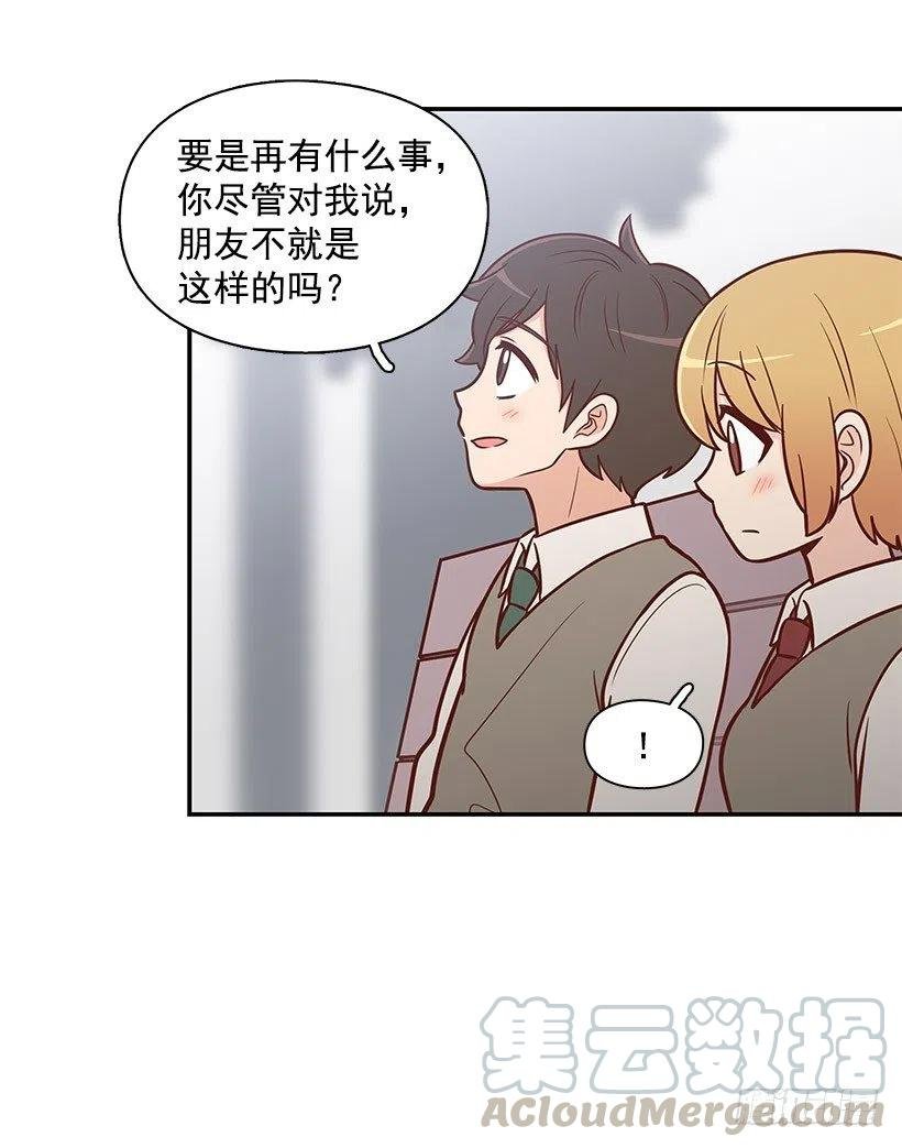 唱歌