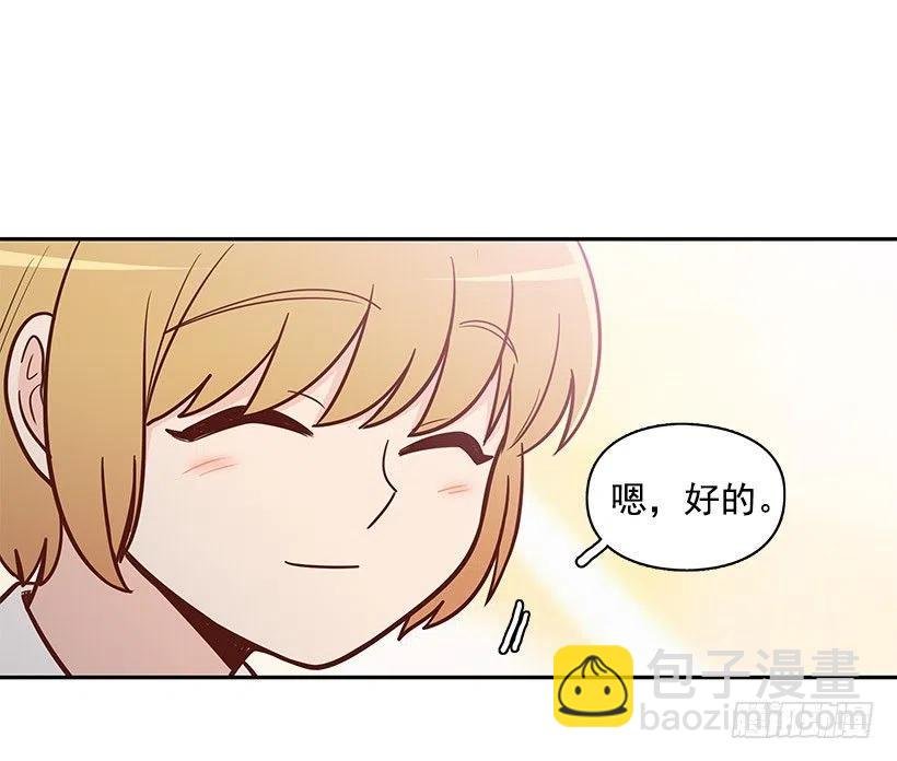 唱歌