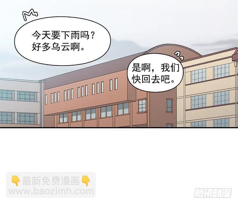 唱歌