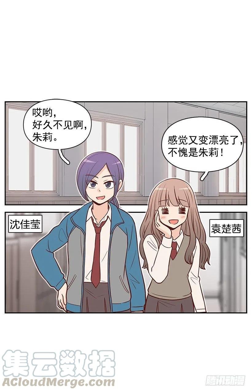 唱歌
