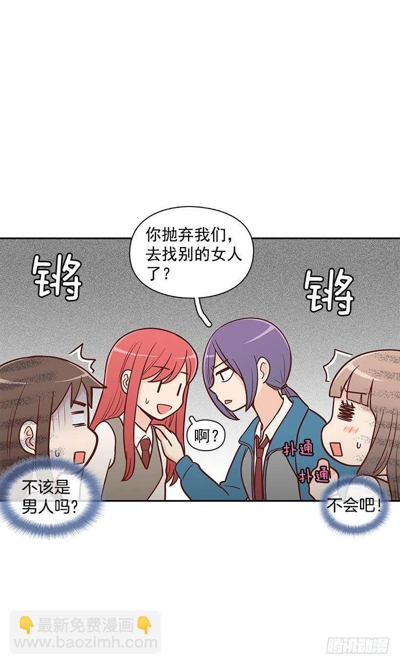 唱歌